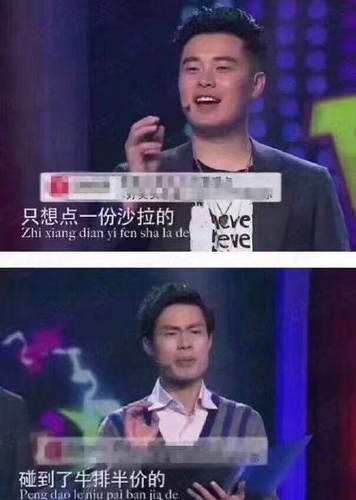 第1张图片