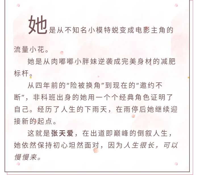 第1张图片