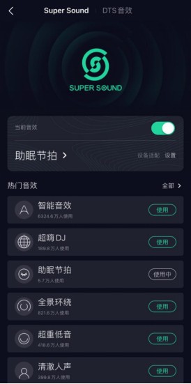 第1张图片