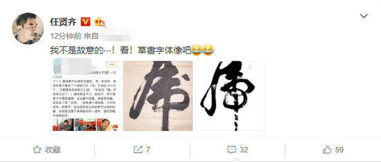 第1张图片