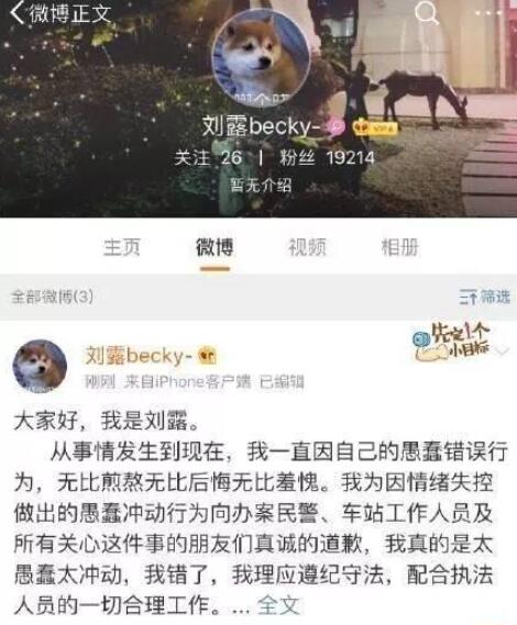 第1张图片