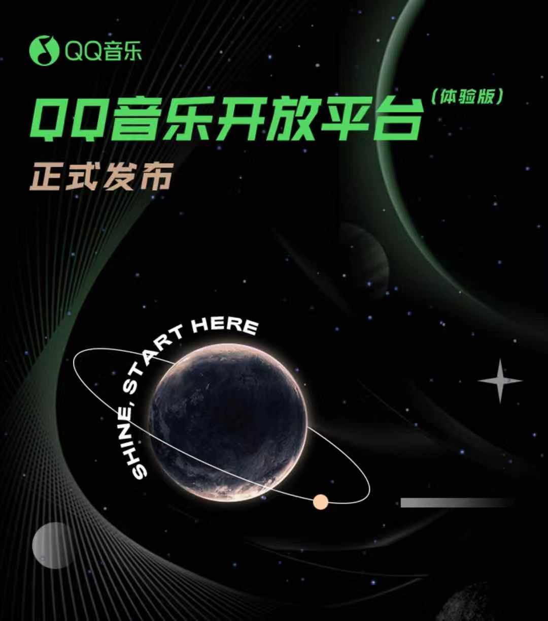 第1张图片