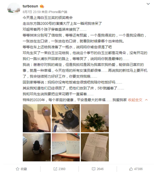 第1张图片